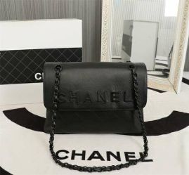 Picture of Chanel Lady Handbags _SKUfw154449254fw